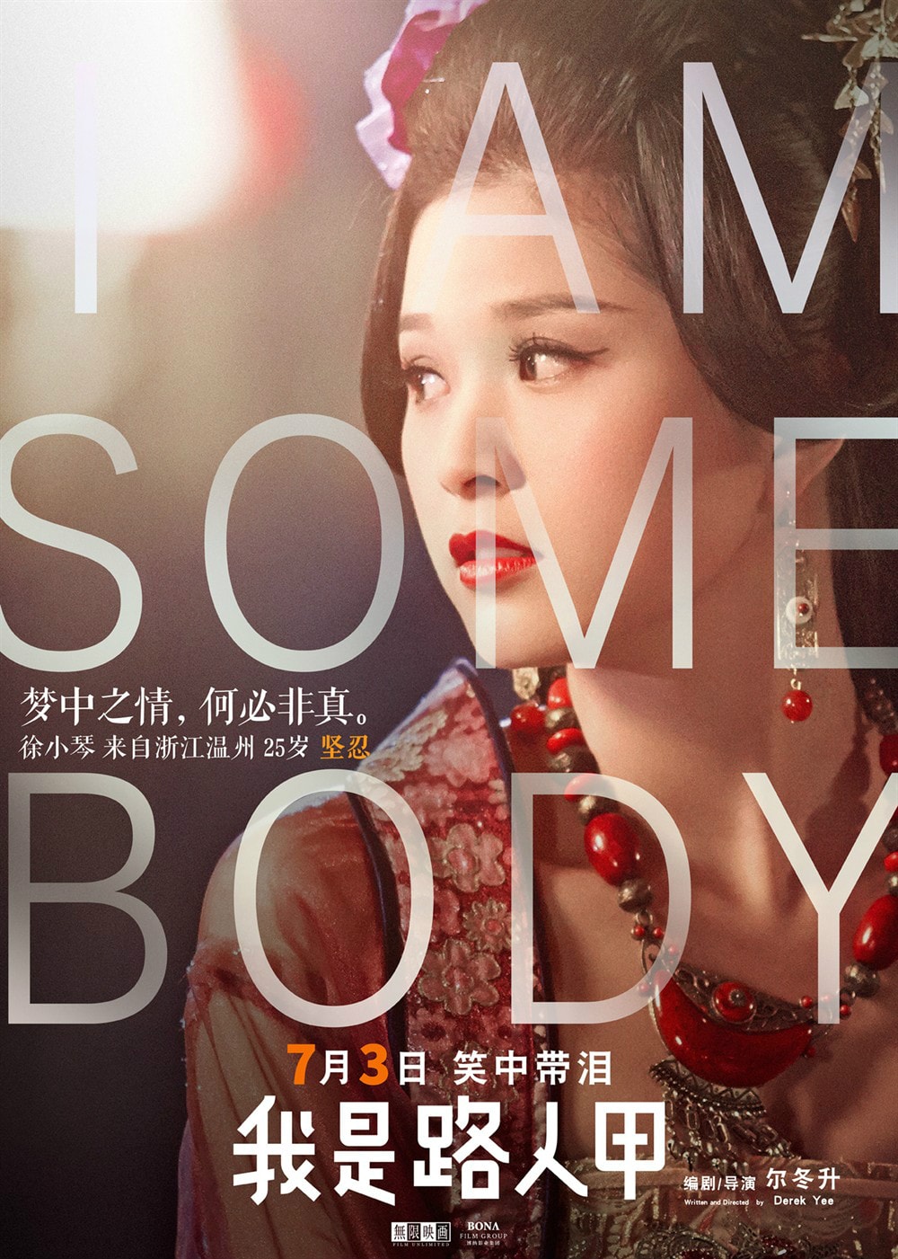 http://www.mshishang.net/pics/default/download/2d30072d44b07a59564b8b2b50b3db69.jpg