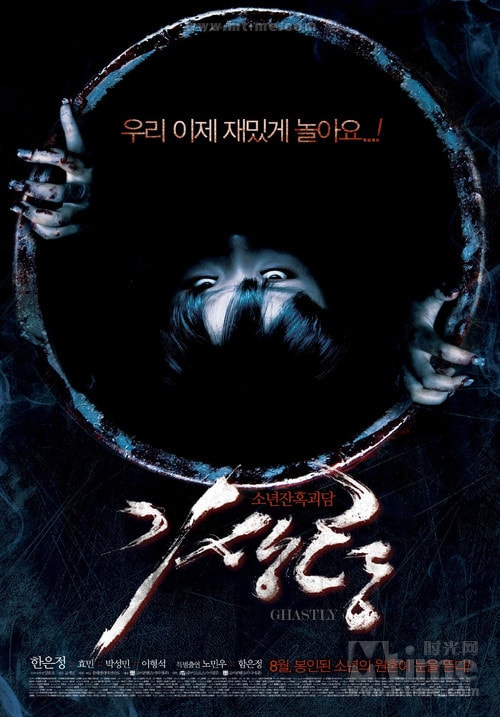 http://www.mshishang.net/pics/default/download/2d89d94cde71655985d781a3f61d9701.jpg