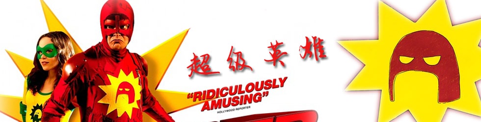 http://www.mshishang.net/pics/default/download/2d8e852b0a596f20c2bfed9ec492db6d.jpg
