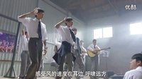 TFBOYS参演小别离【片花】