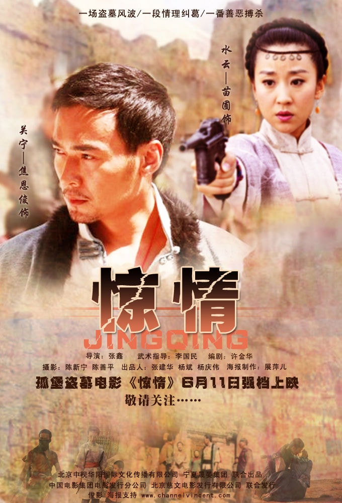 http://www.mshishang.net/pics/default/download/2e3b1ccf529c3550c64d502ff6492bc9.jpg