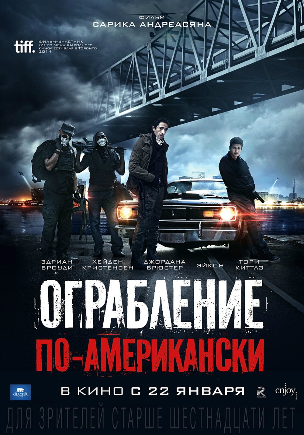 http://www.mshishang.net/pics/default/download/2e4f3e1f9ee0ce8b07ea8bbf6abd544f.jpg