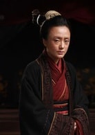 秦岚