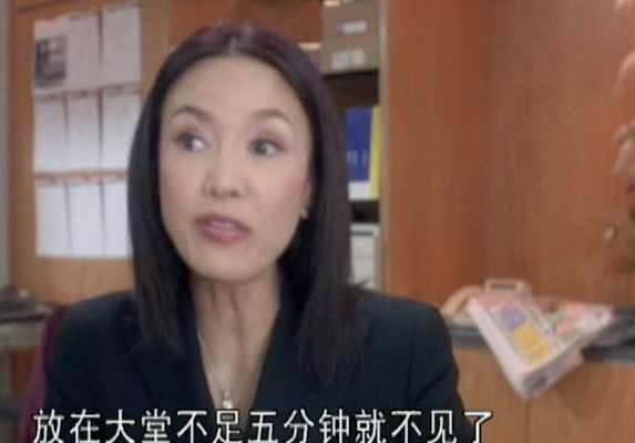 http://www.mshishang.net/pics/default/download/2e8e018f5b575af84c1f2d57c24220ef.jpg