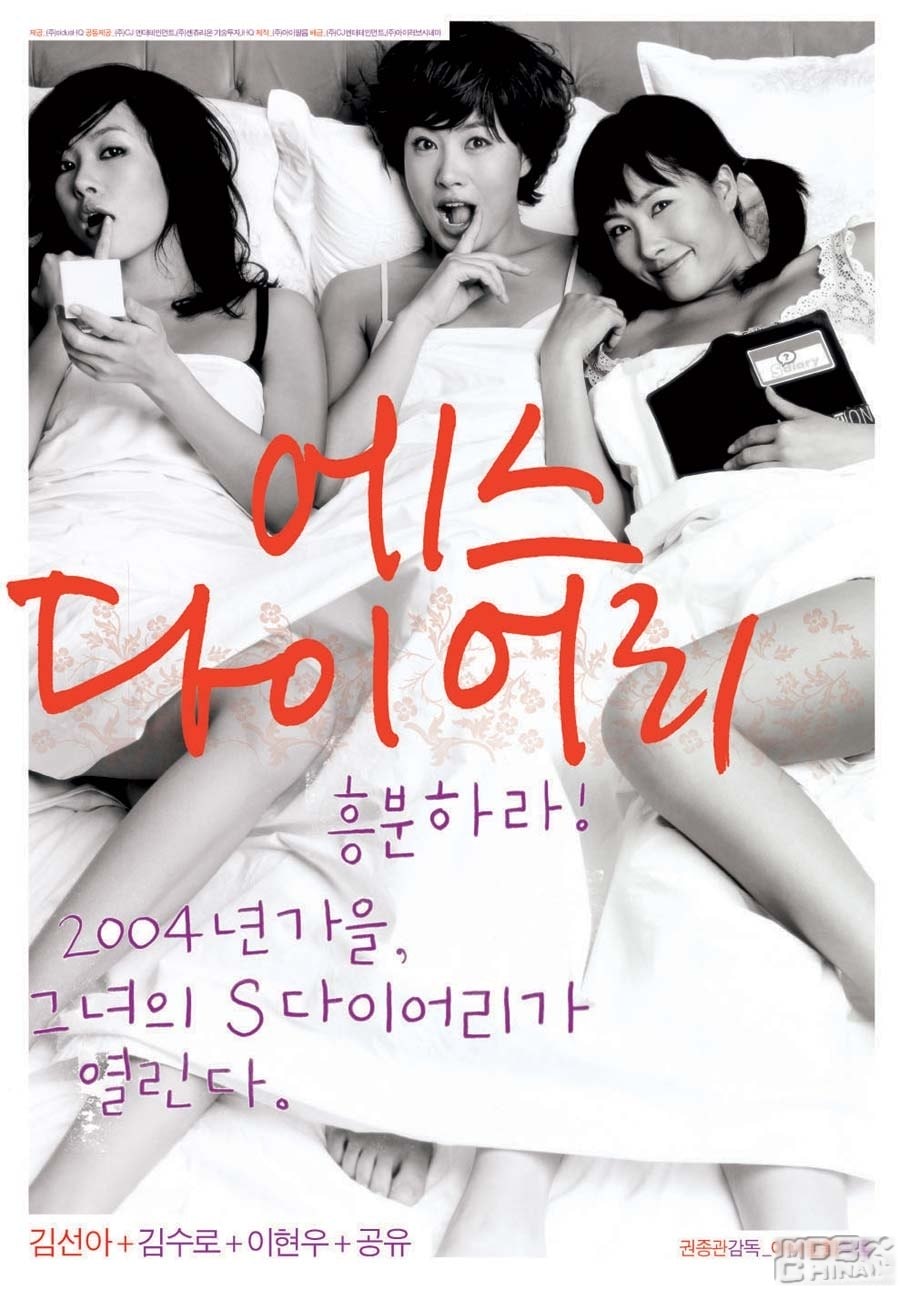 http://www.mshishang.net/pics/default/download/2eb93c8cefbfd7b6c7f6bc840f1d62bf.jpg