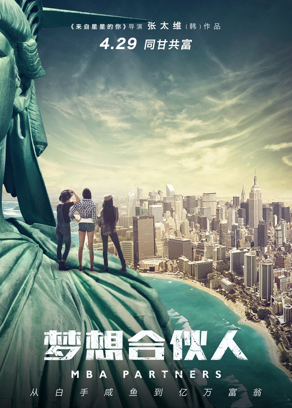 http://www.mshishang.net/pics/default/download/2ec85213e3b0547d64868dafc074fbe1.jpg