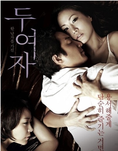 http://www.mshishang.net/pics/default/download/2ecde4241f4b2c098cc7af69f8f9732c.jpg