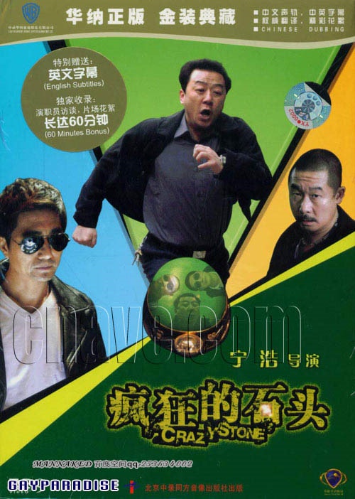 http://www.mshishang.net/pics/default/download/2f13576a2402efe0a3d8187a27b322b1.jpg