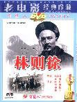 http://www.mshishang.net/pics/default/download/2f175e9ff8527d73de0a18679f6a1cbf.jpg