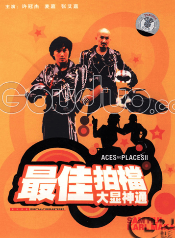 http://www.mshishang.net/pics/default/download/2f1ec73effd06be52b81eee25cdaa606.jpg