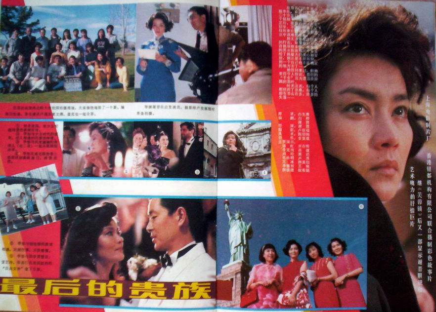 http://www.mshishang.net/pics/default/download/2f4ea2fc8b763b5c074bece12f907165.jpg