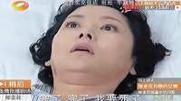 《那金花和她的女婿》稍后播出【华翔特卖充值店】【华翔影视】