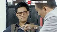 广东卫视《幸福妈妈》21-22集预告