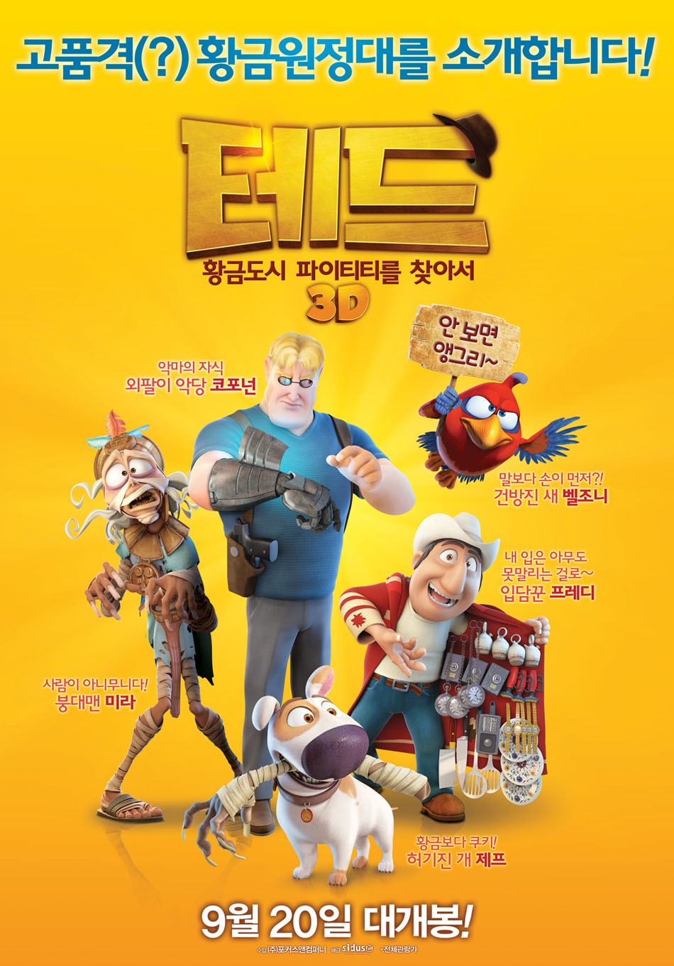 http://www.mshishang.net/pics/default/download/2fe0f0bccaa547cfc9d80ac925577bd1.jpg