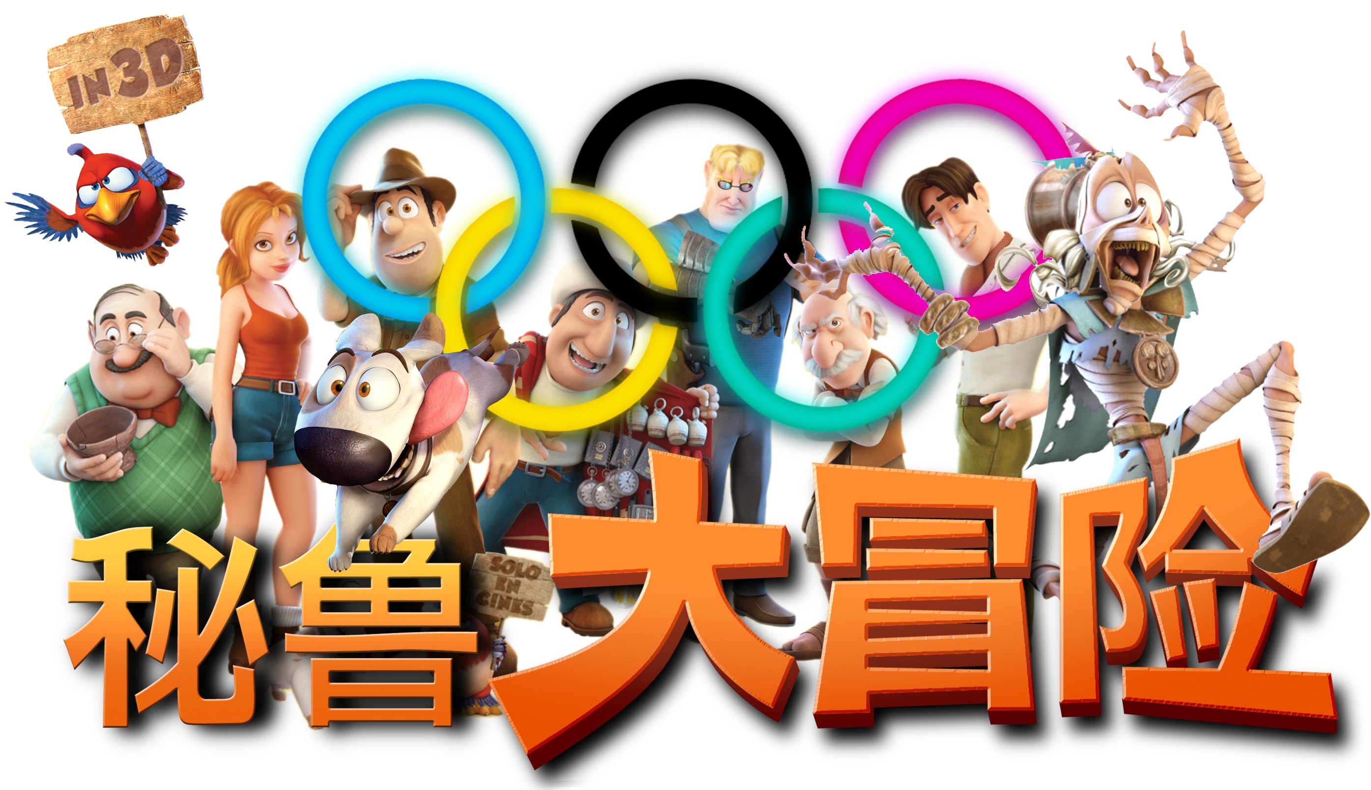 http://www.mshishang.net/pics/default/download/300b961dbb0dbaea8811cc6500bf5e2f.jpg