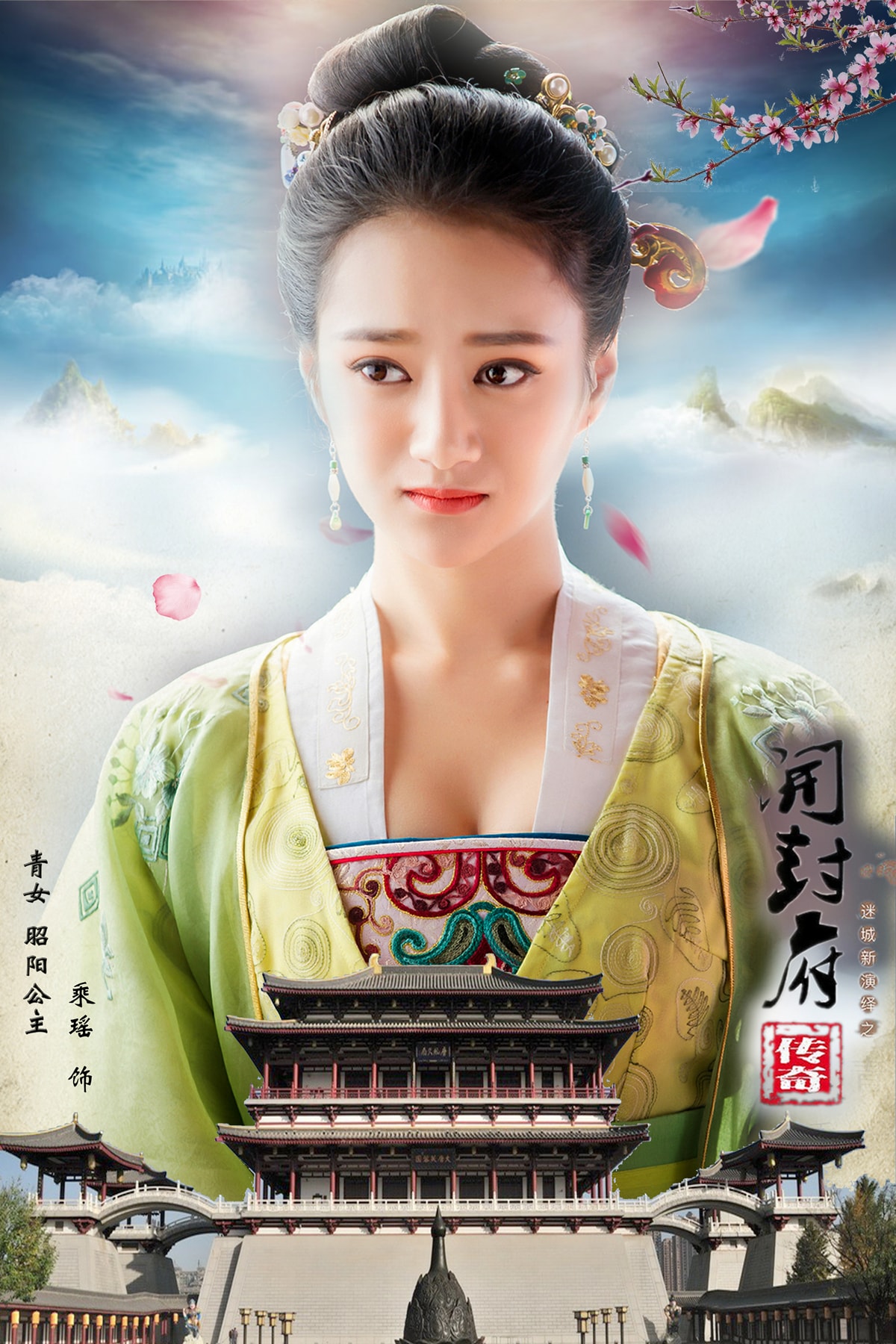 http://www.mshishang.net/pics/default/download/3042/4a59dd07e43960665e80c303eb0d.jpg
