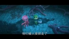 预告片2