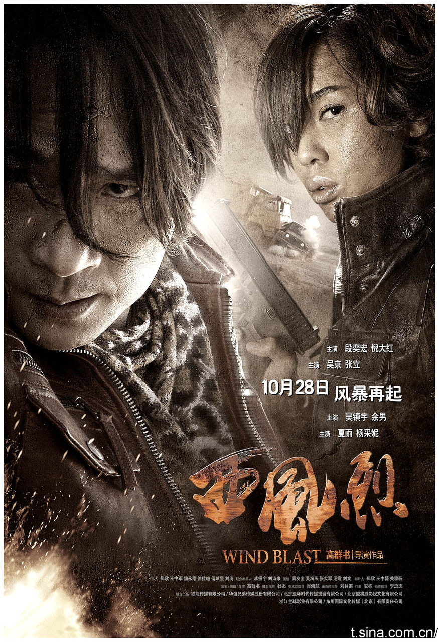 http://www.mshishang.net/pics/default/download/30688d860866813ef91cabad2bbe567a.jpg