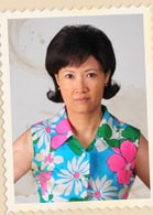 何娇