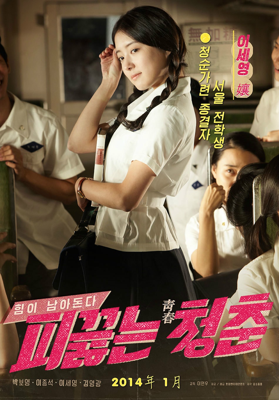 http://www.mshishang.net/pics/default/download/30791c8f1845aefa86009cc88f071da6.jpg