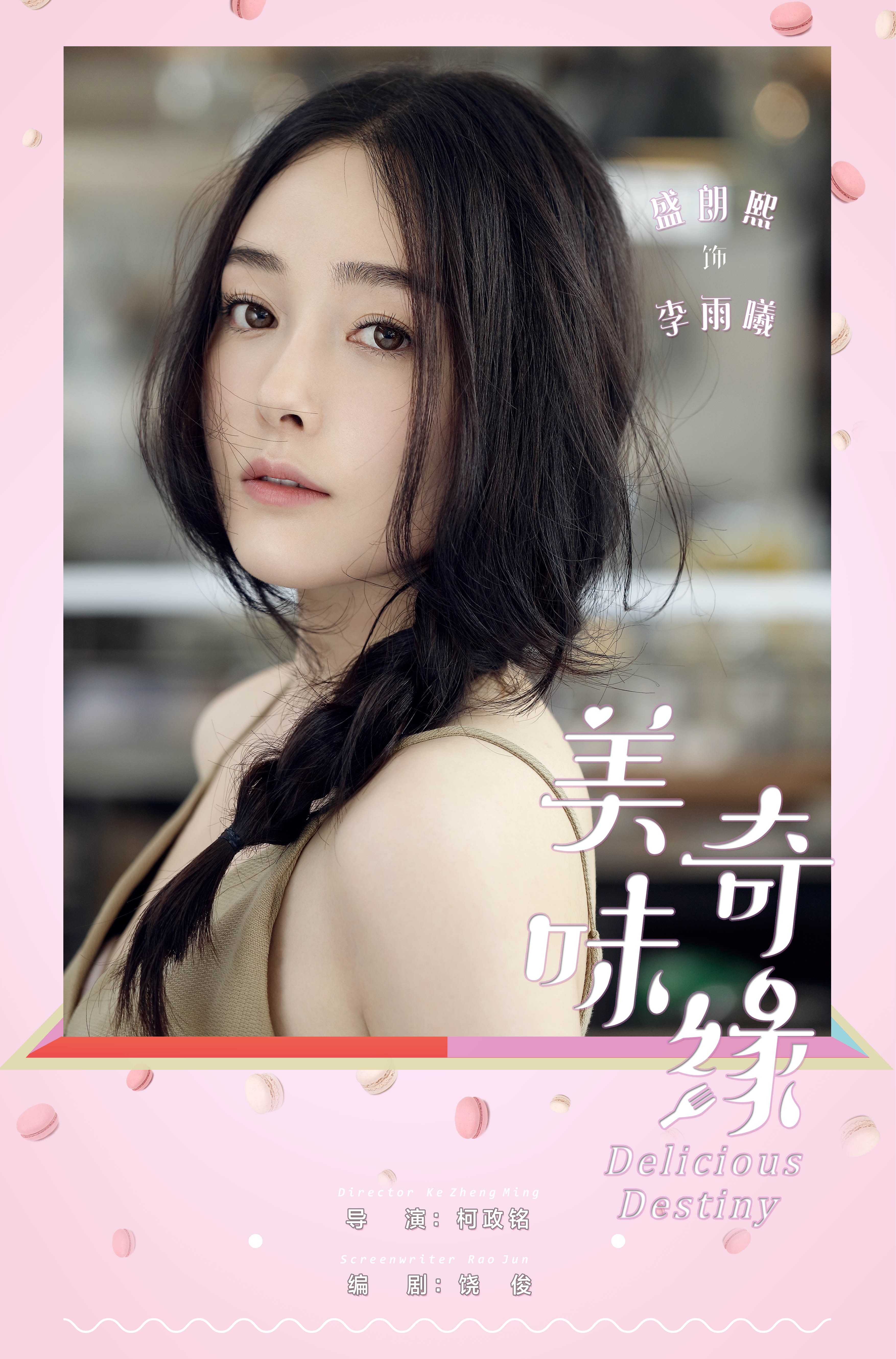 http://www.mshishang.net/pics/default/download/3098/2a917d74e7fc802bd4547347009d.jpg
