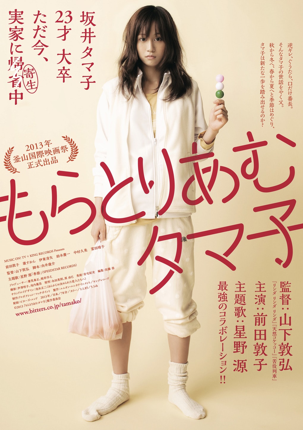 http://www.mshishang.net/pics/default/download/309955228ad3722e006e89da4400f45b.jpg