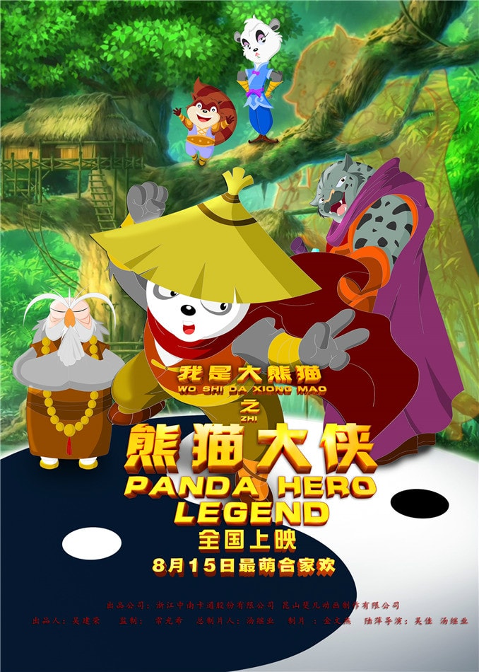 http://www.mshishang.net/pics/default/download/3104bba5bab51c65485c8466a34badd4.jpg