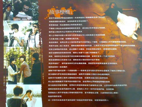 http://www.mshishang.net/pics/default/download/31234b151091d73c07d895576f4b3d73.jpg