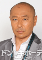 高桥克实