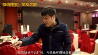 男子饭店内打包剩菜，服务员却不让！1