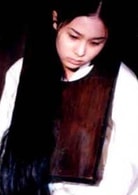 李孝贞