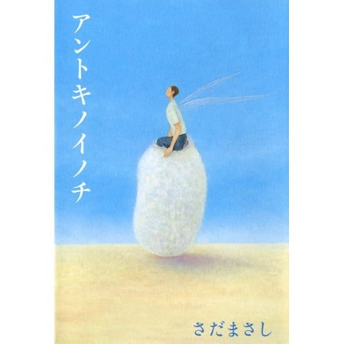 http://www.mshishang.net/pics/default/download/31d490bd5f2fa4822bc6edb6df473d5e.jpg