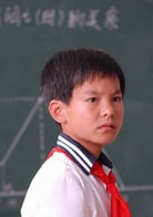 王成阳