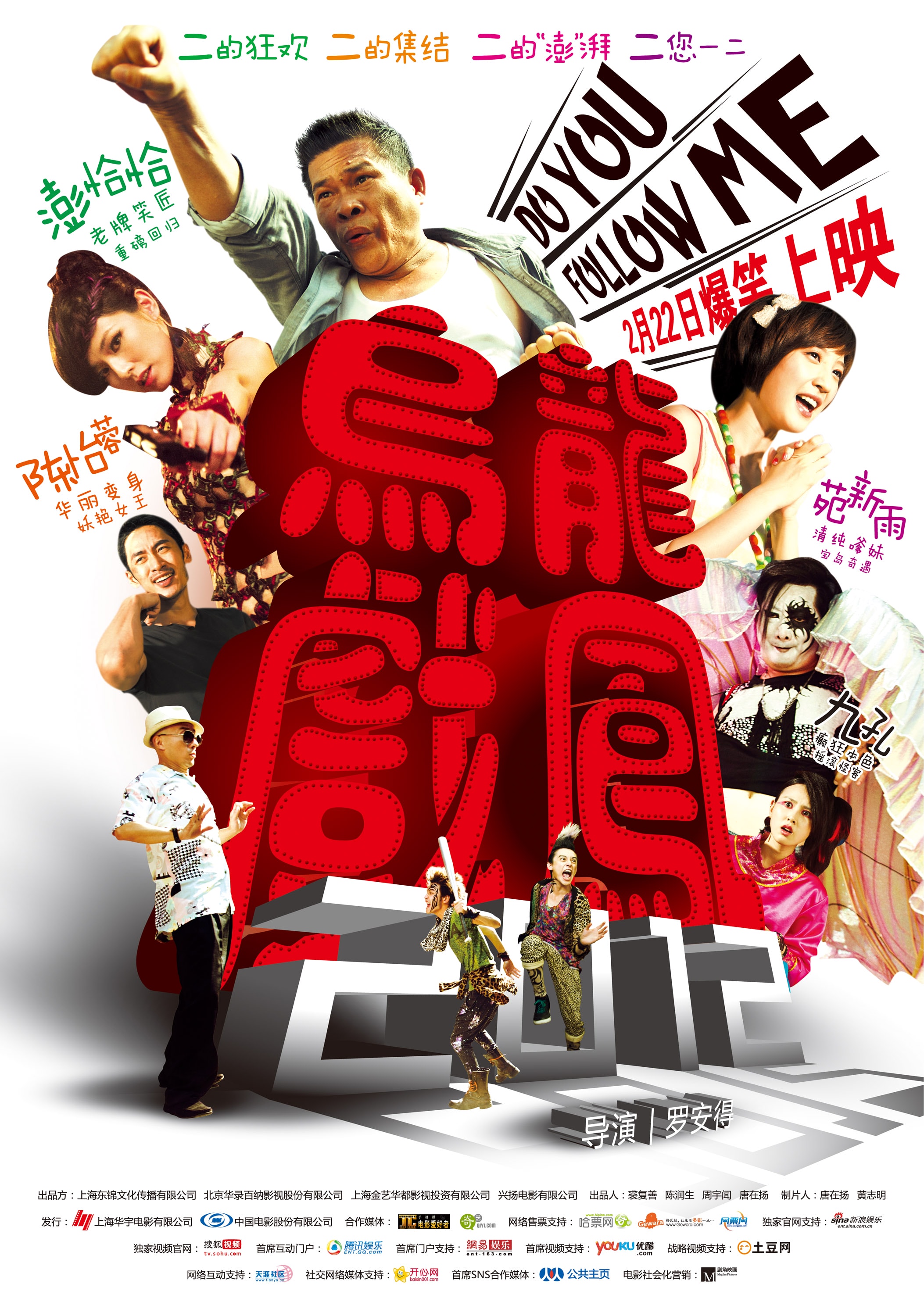 http://www.mshishang.net/pics/default/download/31e5a863acc42b800ca9b9a12a383670.jpg