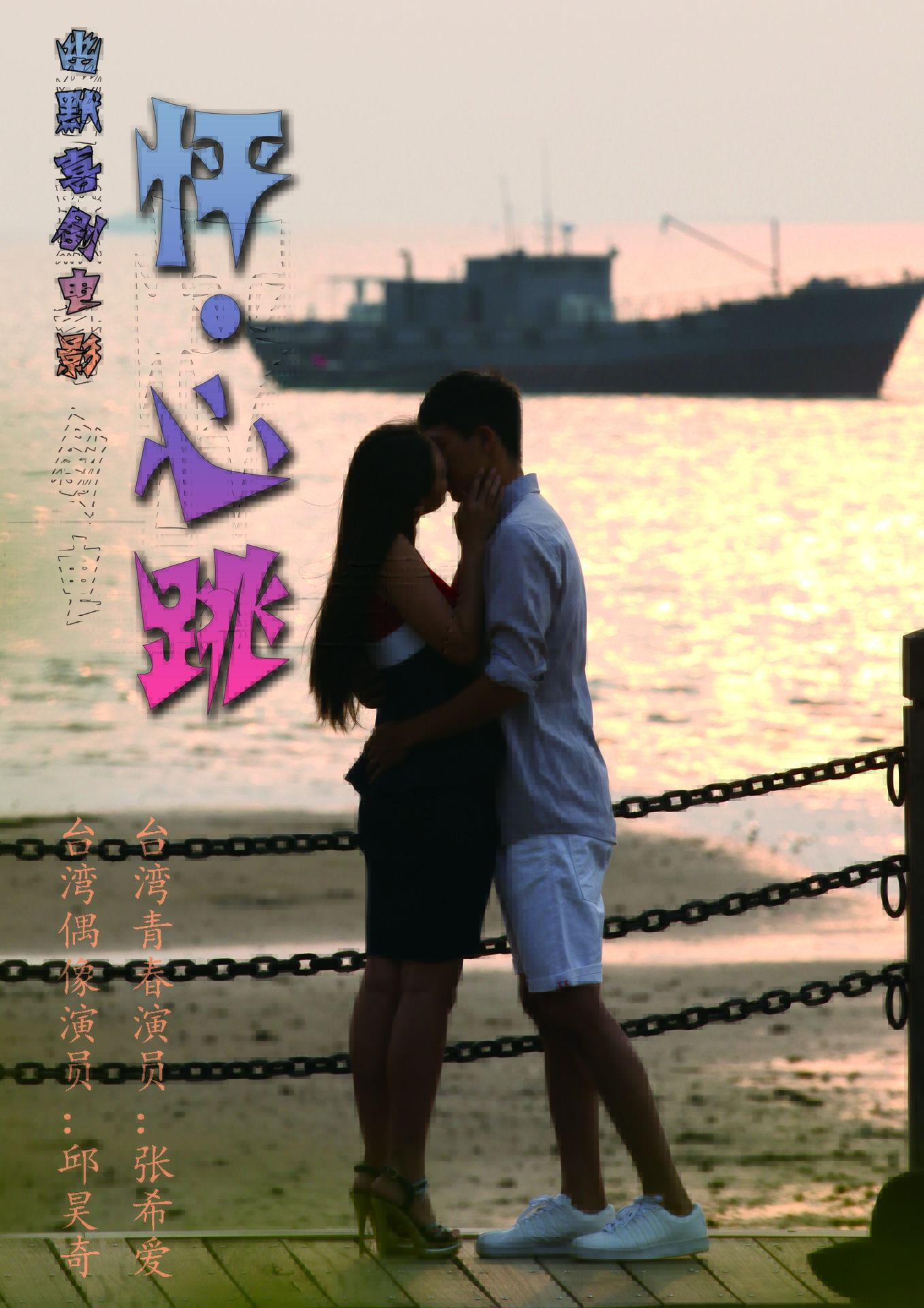 http://www.mshishang.net/pics/default/download/31eb0a6d40963416f9c3ebd4812e5504.jpg