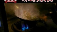预告片