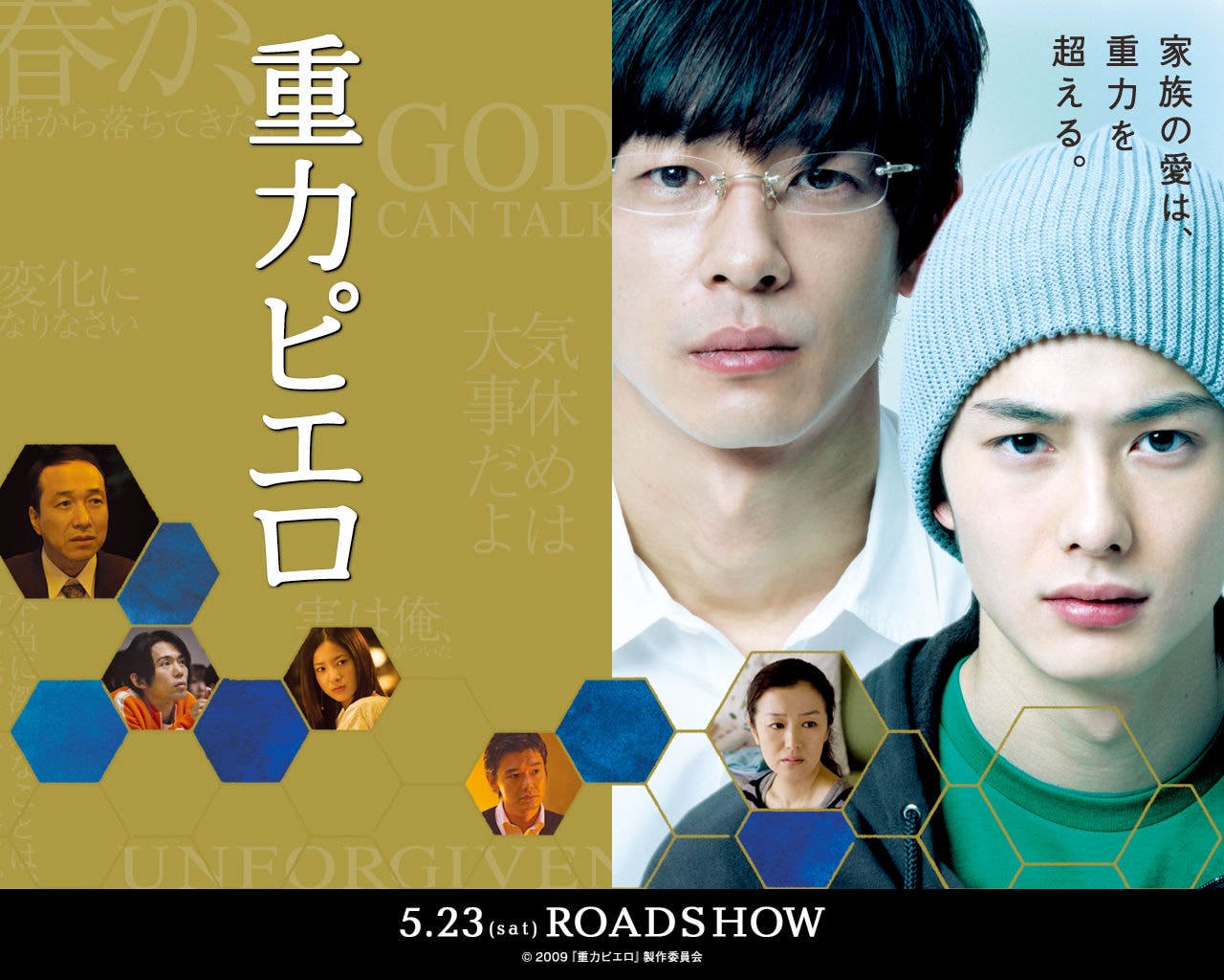 http://www.mshishang.net/pics/default/download/321540882188b8c1c2286e3e175e0af4.jpg