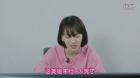 甄一一：告诉我，守望先锋有什么好玩？