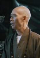 李伯清