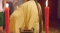 尖叫影院 第一季 尖叫影院番外篇 天师捉鬼