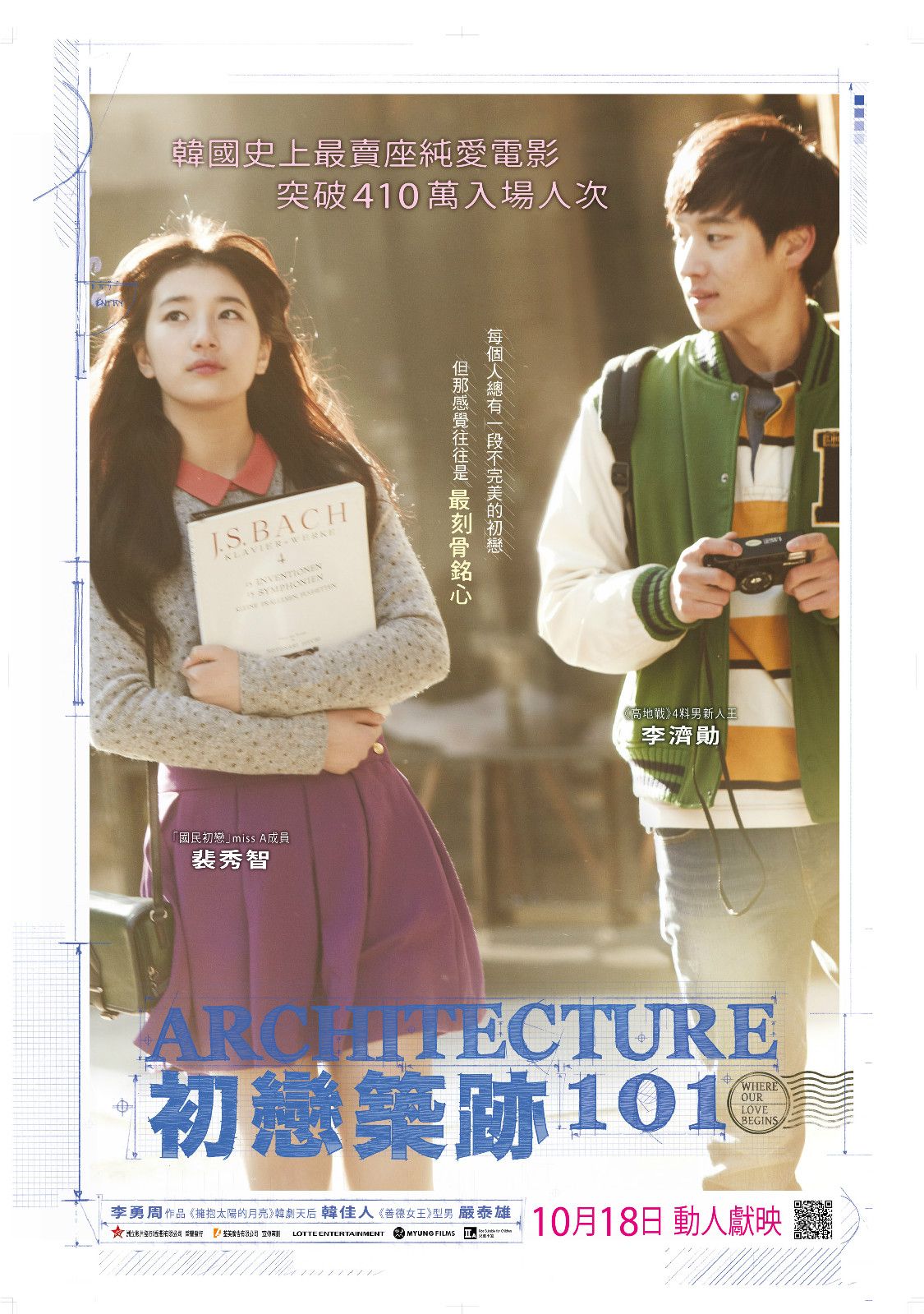 http://www.mshishang.net/pics/default/download/3266f12f149fc79077d92a7e90324092.jpg