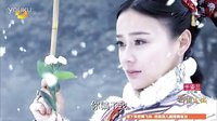宫锁连城：恒泰你为什么不来