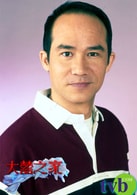 连天乐