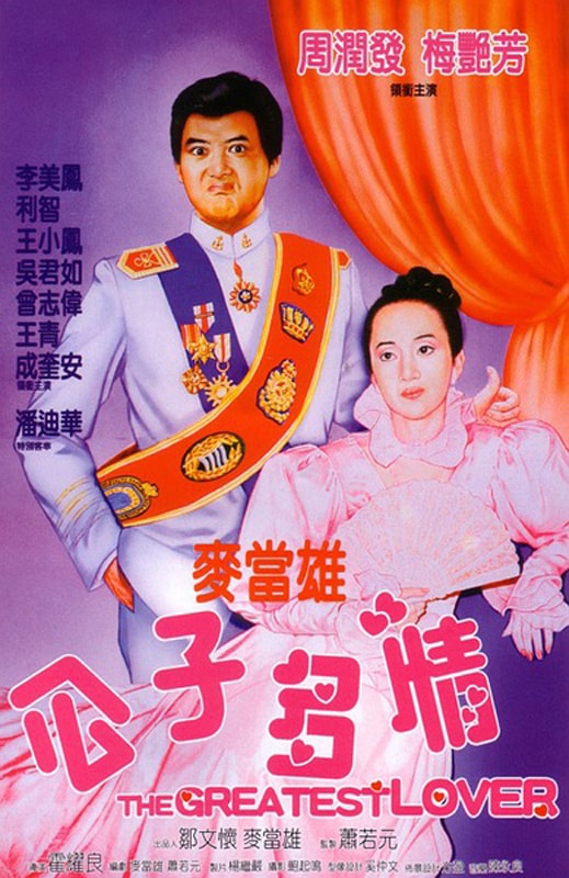 http://www.mshishang.net/pics/default/download/3279405d1c868dd8612cdc3caa230d66.jpg