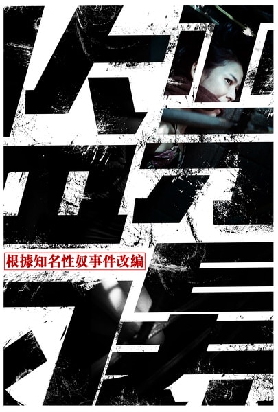 http://www.mshishang.net/pics/default/download/32c83ff476d09edca4cc562de7b2b497.jpg