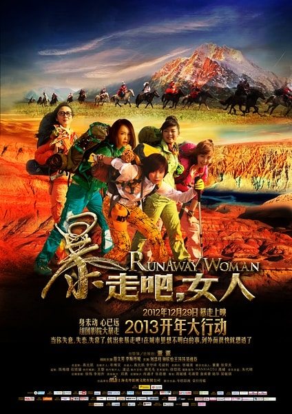 http://www.mshishang.net/pics/default/download/32e064a71828d41b84fc29de30d17f2c.jpg