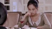 蓝天花朵第03集（1）