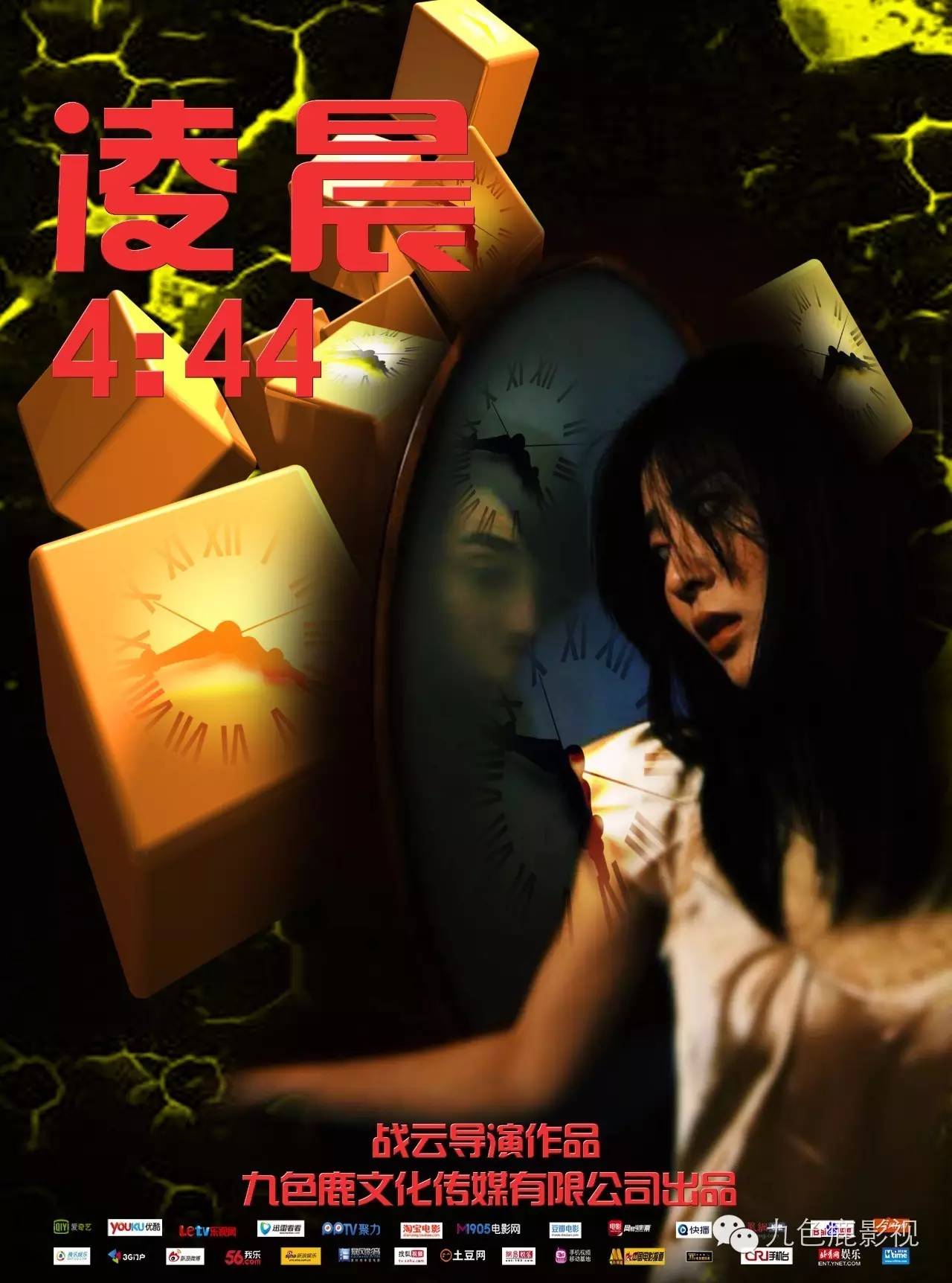 http://www.mshishang.net/pics/default/download/332f3e87110c33ca241f3009b5f016bb.jpg