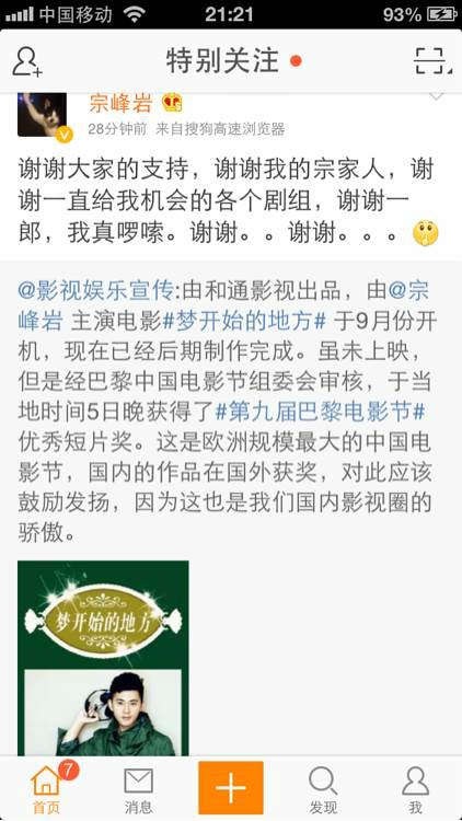 http://www.mshishang.net/pics/default/download/3342af29457ca74cc9f1f4d91c487fc1.jpg