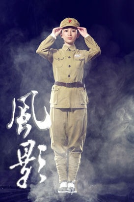 http://www.mshishang.net/pics/default/download/3342d3a1c5720aa6e5f33ee992bb9911.jpg